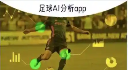 高清免费直播推荐